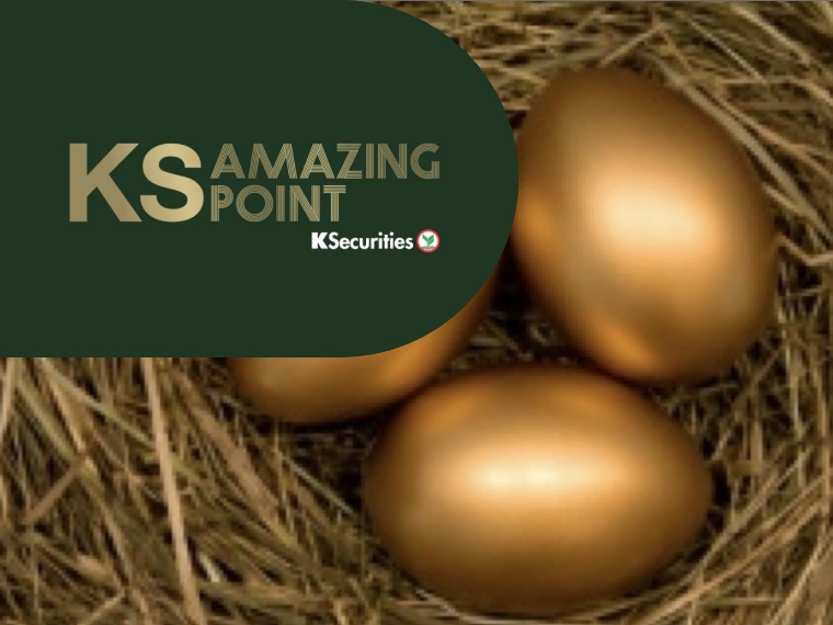 Kasikorn Asset Management Mutual Fund (KAsset)